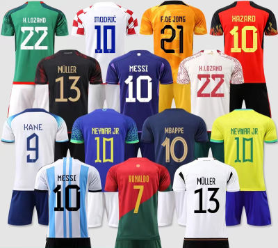 ชุดเหย้าและเยือนสำหรับเด็กฟุตบอลโลก 2022 โปรตุเกส เสื้อโรนัลโด้ 7 แชมป์อาร์เจนตินา 3 ดาว เมสซีหมายเลข 10 บราซิล เนย์มาร์ ฝรั่งเศส เอ็มบัปเป้ เยอรมนี มุลเลอร์ 13 อังกฤษ โครเอเชีย เบลเยียม