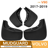 Mud Flaps สำหรับ Volvo V90 Mudguards Fender V90 Mud Flap Splash Guard Mudflap Mudguard รถอุปกรณ์เสริมด้านหน้าด้านหลัง