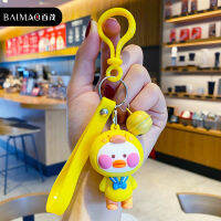 สุทธิสีแดงเป็ดเด็ก Keychain Lady จี้น่ารักและน่ารักอีพ็อกซี่พวงกุญแจแฟชั่นแฟชั่นกระเป๋าจี้คู่อุปกรณ์เสริมของขวัญสร้างสรรค์บุคลิกภาพ