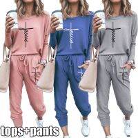 2021 New Faith Logo Sportswear for Women Long Sleeve Tracksuit Suit and Pants (7 Colors) S-2XL