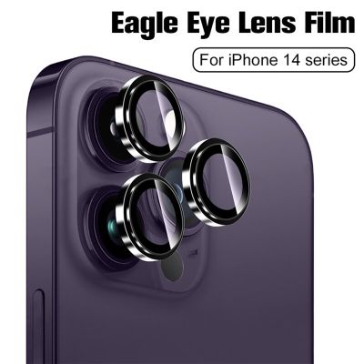 Lens Metal Ring Protector Glass for iPhone 14 Pro Max 14Plus Camera Lens Protection On iPhone 13 12 Mini 11 PRO MAX Camera Film