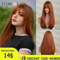 【jw】✼۞ ELEMENT Synthetic Straight Ombre Wigs for Wig Resistant Headband