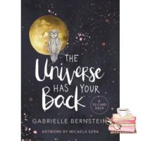 You just have to push yourself ! UNIVERSE HAS YOUR BACK, THE: A 52-CARD DECK