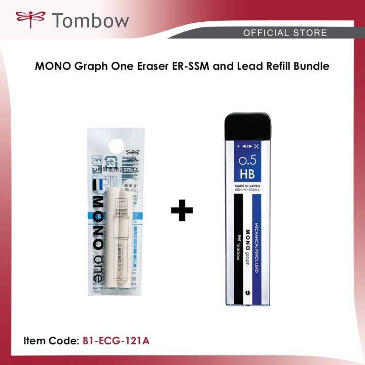 Tombow Mono Graph One Eraser Refill ERSSM Lazada PH