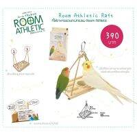 Room Athletic Series - Raft