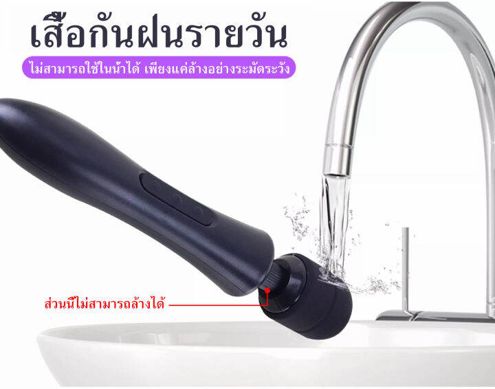 หุ้นที่มีอยู่-handheld-massager-เครื่องนวดไฟฟ้า-แบบพกพากันน้ำสั่นสะเทือน-เครื่องนวดขนาดเล็ก-เครื่องนวดไร้สาย-การสั่นสะเทือนความถี่-multi-functional-muscle-stimulator