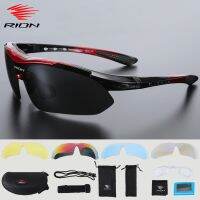 ◙ RION Polarized Women 39;s Sunglasses Man Cycling Glasses Sports Road Bike Goggle Race MTB Bicycle Polarizing Eyewear for Fishing