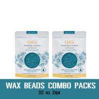 GiGi Soothing Azulene Hard Wax Beads / แว็กซ์แบบเม็ด 32oz 2ถุง