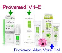 PROVAMED VITAMIN E 10000 IU / Vitamin E Cream Serum 50g / Aloe Vera Gel 100 % โปรวาเมด อโล เวร่า เจล