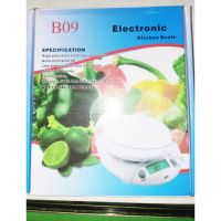 DIG  เครื่องชั่งอาหาร ﻿Electronic Kitchen Scales ตาชั่งดิจิตอล รองรับน้ำหนักได้ถึง 7KG รุ่น B09 เครื่องชั่งดิจิตอล  เครื่องชั่งน้ำหนัก