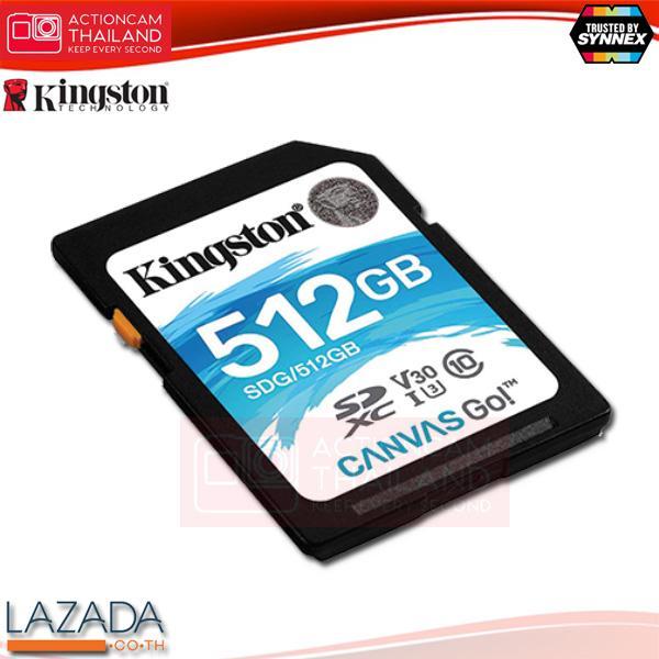 kingston-canvas-go-512gb-sdhc-class-10-sd-memory-card-uhs-i-90mb-s-r-flash-memory-card-sdg-512gb-ประกัน-synnex-ตลอดอายุการใช้งาน