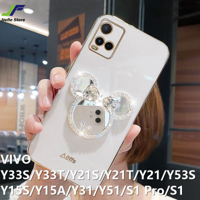 JieFie น่ารัก Minnie โทรศัพท์สำหรับ VIVO Y21S / Y35 / Y21A / Y21T / Y21 / Y01 / Y15S / Y15A / Y33S / Y33T / Y53S / Y31 / Y51 / S1 Pro / S1 แฟชั่นสไตล์ Girly กับ Shiny Diamond Mickey Mouse ที่วางโทรศัพท์แบบกระจก