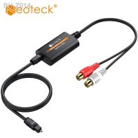 Neoteck 192kHz DAC Converter SPDIF to RCA Audio Adapter Built-in Audio Amplifier Chipset For HDTVs and DVD/Blu-Ray Players