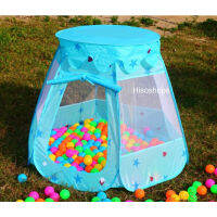 Play Tent บ้านบอล เต็นท์โดมเจ้าหญิงเจ้าชาย น่ารัก แถมลูกบอลปลอดสาร 12 ลูก ฟรี