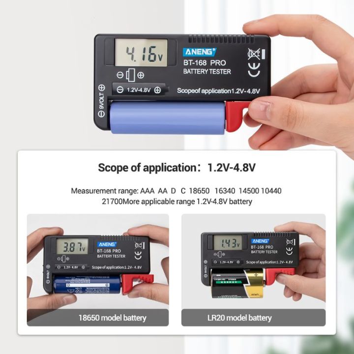 bt-168-pro-digital-battery-capacity-tester-for-18650-14500-lithum-9v-3-7v-1-5v-aa-aaa-cell-c-d-batteries-tester