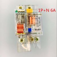 Dz47 6a 1pn กระแสไฟตกค้างเบรกเกอร์กับ Rcbo ป้องกันกระแสและการรั่วไหล