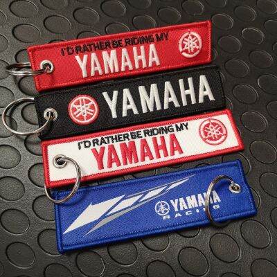 พวงกุญแจริบบิ้นปักลายมอเตอร์ไซค์,พวงกุญแจคอลเลกชัน Yamaha 1ชิ้น