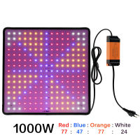 โคมไฟสเปกตรัม 1000 W 220 V Led สําหรับปลูกต้นไม้