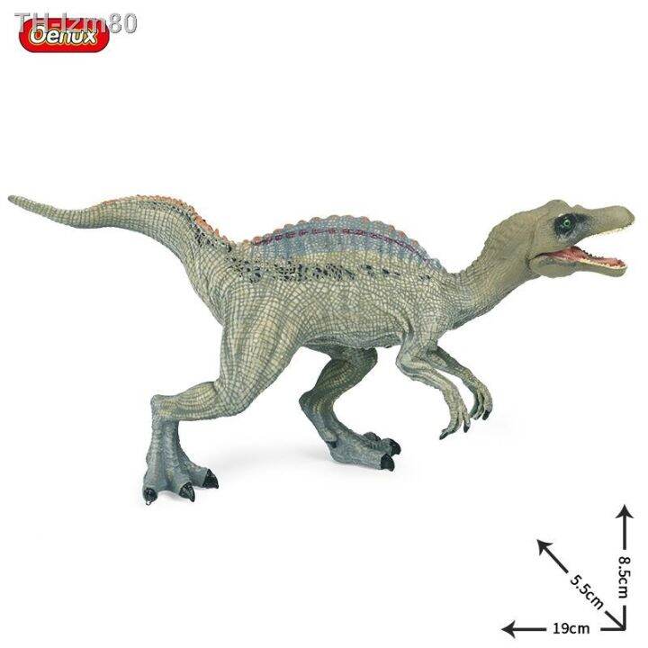 ของขวัญ-jurassic-dinosaur-toys-simulation-solid-ridge-spine-back-dragons-do-wild-animal-models-with-dinosaurs-furnishing-articles-hand