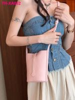 Female bag is popular this year the new 2023 summer joker contracted one shoulder inclined Korean texture bucket