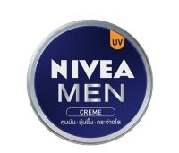 ( 75 มล. X 1 ชิ้น  )NIVEA นีเวีย Men Creme 75 ml.