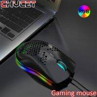 ZZOOI 2023 Mute Wired Gaming Mouse 6400 DPI Optical RGB Light 2.4 GHZ Honeycomb Computer Gamer Mouse For PC Desktop Laptop + Box