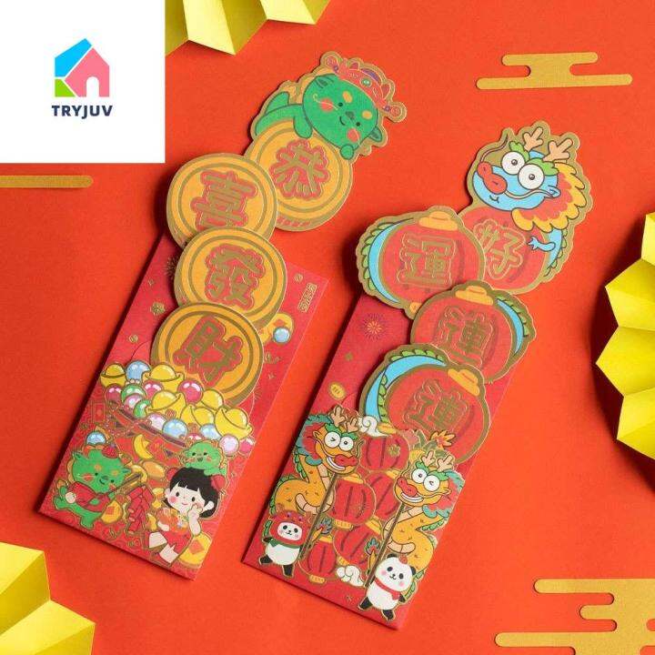 TRYJUV Red Packet 2024 3Pcs/set Lucky Money Pouch Chinese Dragon Red