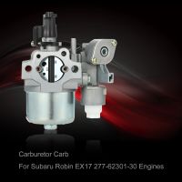 【The-Best】 NAID FITNESS Carb สำหรับ Subaru Robin EX17 277-62301-30เครื่องยนต์