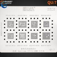 Amaoe QU7 BGA Reballing ลายฉลุสำหรับ SM 4250 6125 6115 7125 7150 7225 7250 7350 SDM 750G 765G 775G 720G ชิป CPU ตาข่าย IC