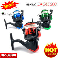 รอก ASHINO EAGLE200 รอกสปินนิ่ง พร้อมสายเอ็น  อัตราทด 5.1:1 มีให้เลือก 3 สี รอกอาชิโน รอกเล็ก เบอร์ 500