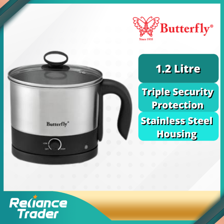 butterfly multi function mini cooker