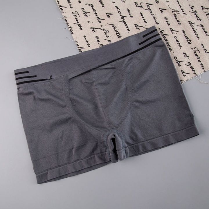 กางเกงในผู้ชาย-กางเกงบ๊อกเซอร์ผู้ชายแนบเนื้อใส่สบาย-boxer010