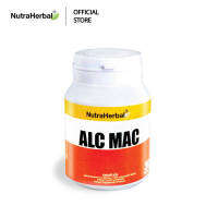 ALC MAC เอแอลซี แม็ค (ผลิตภัณฑ์เสริมอาหารอะเซติล แอล-คาร์นิทีน ผสมกรดอัลฟาไลโปอิค) (NutraHerbal)