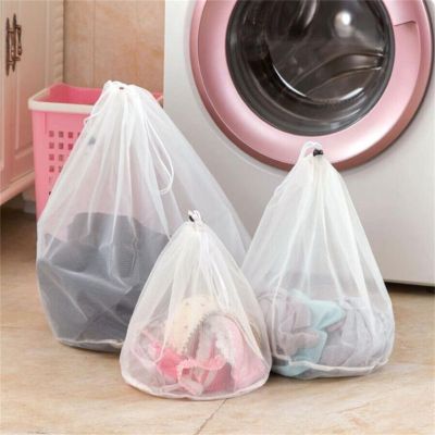 【YF】 Nylon Laundry Bag Cleaning Zippered Foldable Bra Socks Underwear Clothes Washing Machine Protection Net Mesh Bags Home