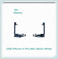 ip 11 Pro max  อะไหล่สายแพรตูดชาร์จ แพรก้นชาร์จ Charging Connector Port Flex Cable（ได้1ชิ้นค่ะ) อะไหล่มือถือ Bin Display""