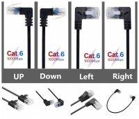 【DT】Ultra Slim Cat6 Ethernet RJ45 Left Right UPAngle UTP Network Cable Patch Cord 90 Degree 1000Mbps Cables for Laptop Router TV BOX  hot