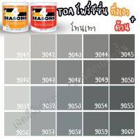 ( Pro+++ ) สุดคุ้ม TOA สี 4 SEASONS สีภายนอก+ภายใน กึ่งเงา/ด้าน สีเทา (ขนาด 3L) เฉดสีบ้านสบาย สีเกรด8ปี สีน้ำ สีทาบ้าน สีทนได้ ราคาคุ้มค่า อุปกรณ์ ทาสี อุปกรณ์ ทาสี บ้าน อุปกรณ์ ทาสี ห้อง อุปกรณ์ ใน การ ทาสี