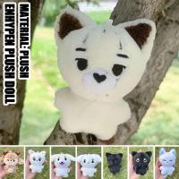 Kpop Enhypen HEESEUNG JAKE Plush Doll Keychain Sailor Decoration Plush Bag Suit Doll Enhypen Moomin V4L8