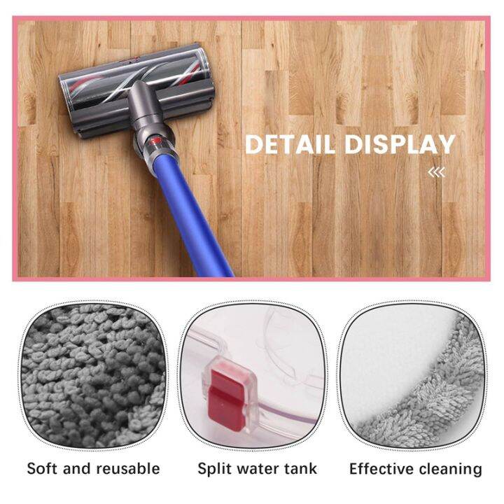 electric-mopping-vacuum-brush-cleaner-cleaning-cloth-water-tank-set-for-dyson-v7-v8-v10-v11-replaceable-parts