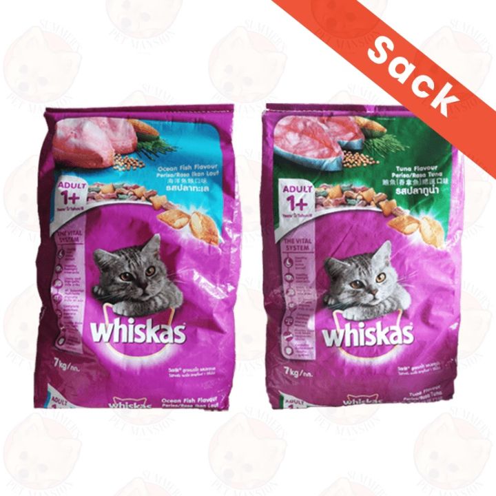 Whiskas Dry Cat Food Sack (7kg) Lazada PH