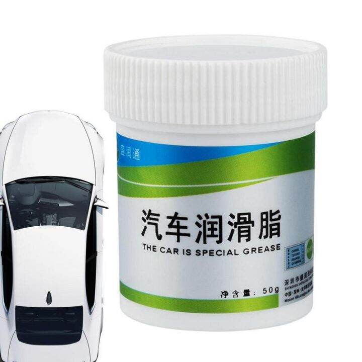 Car Sunroof Track Lubricating Grease White 50Ml Auto Sunroof Slide