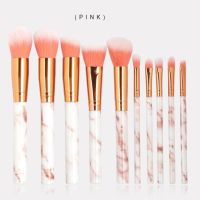 10ชิ้น/เซ็ตชุดแปรงแต่งหน้าสำหรับ Foundation Powder Blush อายแชโดว์คอนซีลเลอร์ Lip Eye Make Up Brush เครื่องสำอางเครื่องมือ