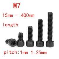 M7 Allen Screws 1/1.25mm Pitch Inner Hexagon Socket Cylindrical Head Knurled Screw Hex Bolt 15mm-400mm L 12.9 Grade Alloy Steel Nails Screws Fasteners