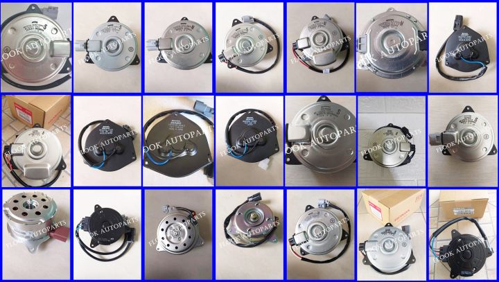 มอเตอร์พัดลมรถยนต์-21487-1ka0e-nissan-juke-sylphy-pulsar-แท้เบิกศูนย์100-รับประกัน3เดือน