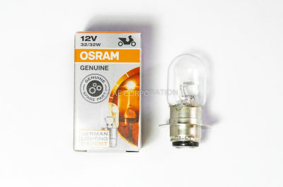 หลอดไฟ หลอดไฟหน้ามอเตอร์ไซค์ ยี่ห้อ OSRAM 12V 32/32 หลอดไฟหน้าเดิม 2  ขั้วจานหมุน ขั้ว T19