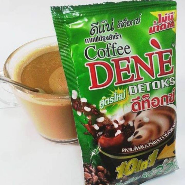 กาแฟดีแน่-ดีแน่-ดีท็อก-สีเขียว-coffee-dene-detoxs-มี2ตัวเลือก