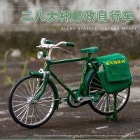 1:10 Mini Retro Postal Edition Alloy Bicycle Diecast Simulation Model Bikes Toy Adult Decoration Collection Gifts Toys for kids