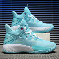 Blue Basketball Shoes Men Hot Sale New Superstar Man Designer Shoes Damping Bounce Top Quality Sport Shoes zapatillas baloncesto