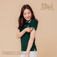 เสื้อโปโล รุ่น Rocking Horse  ?สีเขียวหัวเป็ด? (หญิง)  By Doitnow  สินค้าคุณภาพ จากแห่งผลิตโดยตรง!!