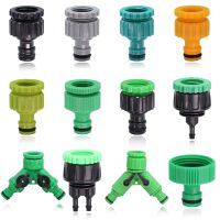 1-2PCS Home Garden Tap Connecters 1/2 3/4 1 Female Thread Colorful Plastic Hose Coupling Adapter Y Faucet Joints BSP NPT